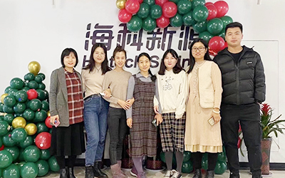 碳酸酯混合液