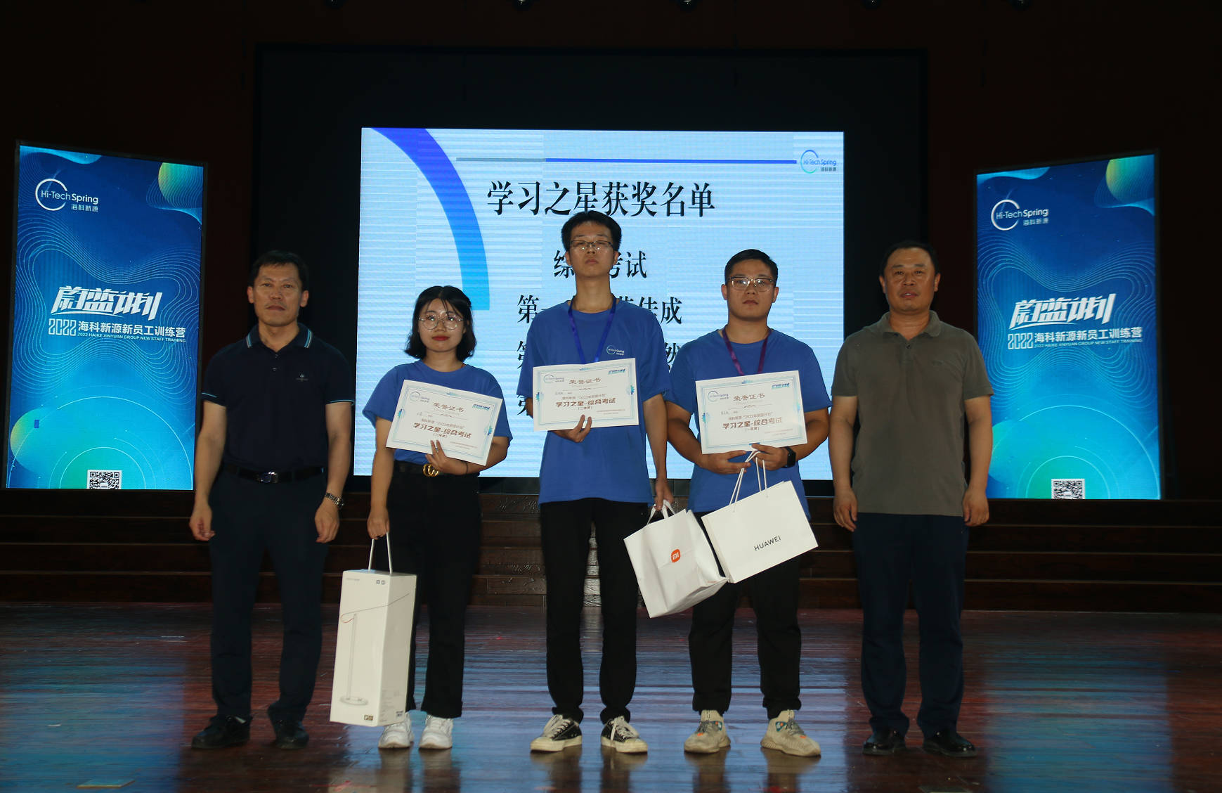 四氟硼酸锂 LiBF4